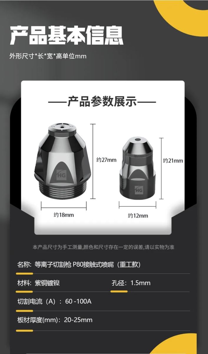 云顶集团welcome官网